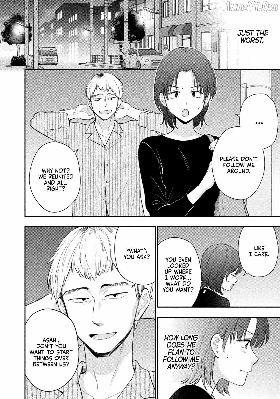 Read Dramatic Love Starts from the Basics chapter 53 image 5 on Lezhin