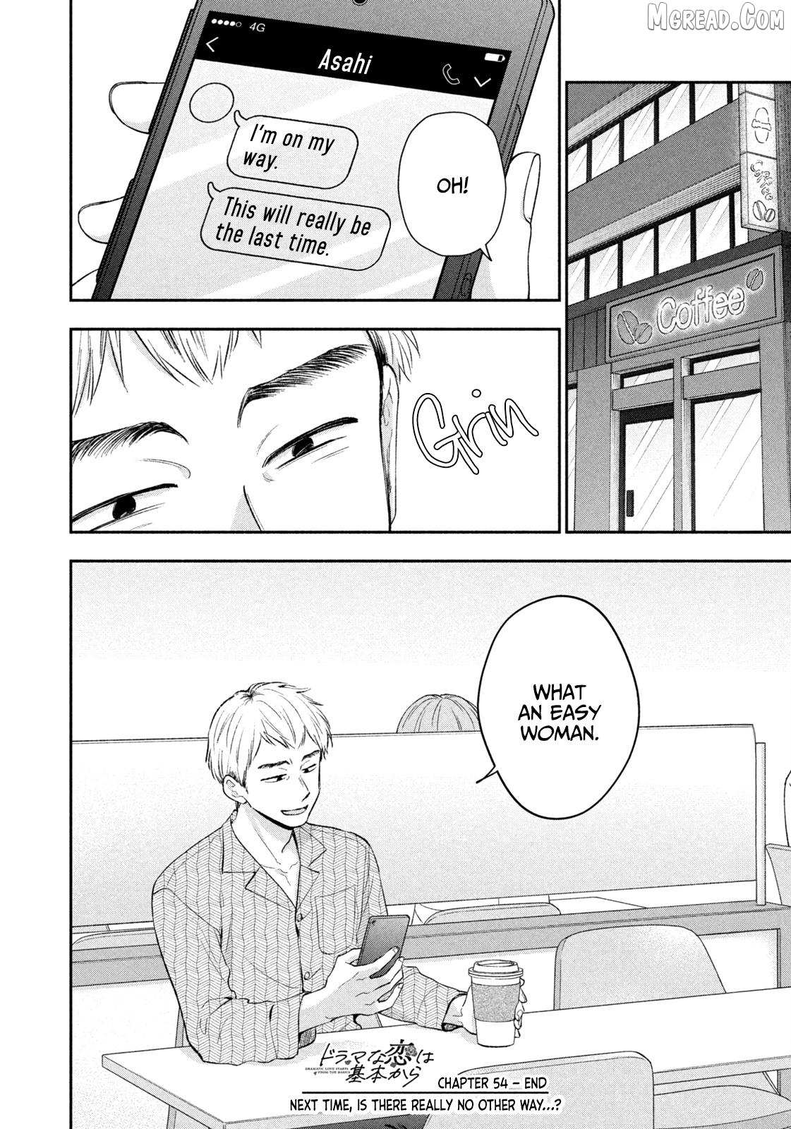Read Dramatic Love Starts from the Basics chapter 54 image 15 on Lezhin
