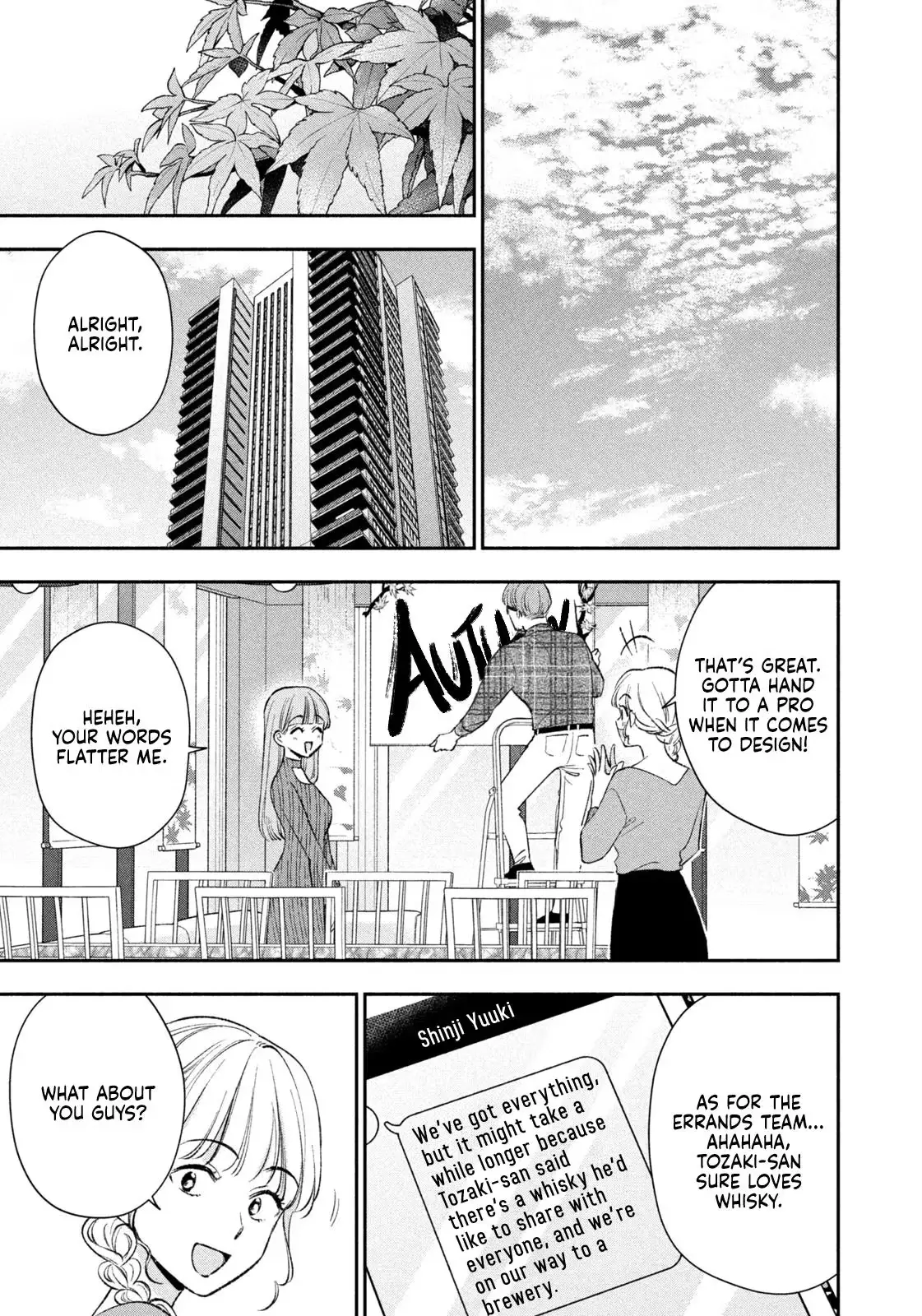 Read Dramatic Love Starts from the Basics chapter 56 image 12 on Lezhin