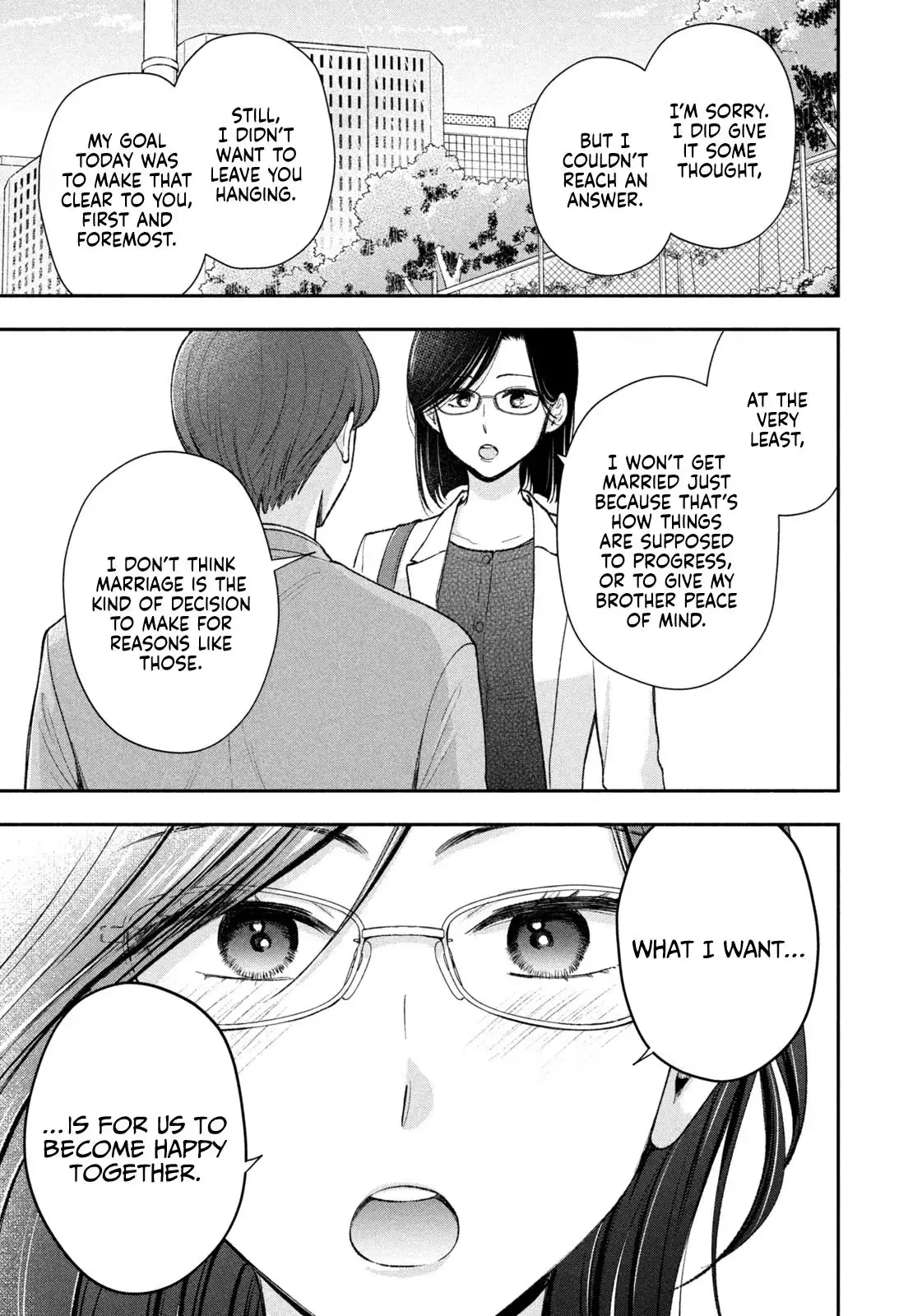 Read Dramatic Love Starts from the Basics chapter 56 image 4 on Lezhin