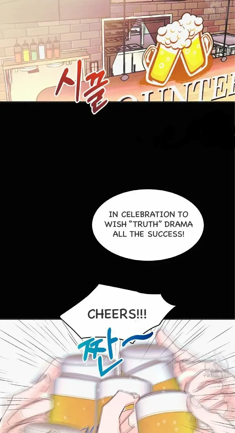Read Dramatic Signal chapter 1 image 1 on Lezhin