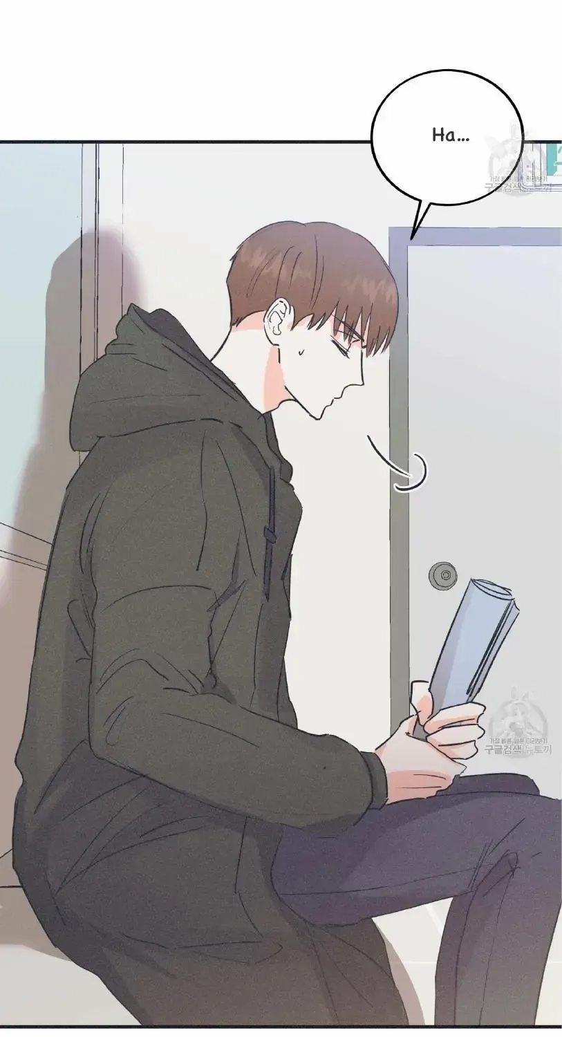Read Dramatic Signal chapter 1 image 12 on Lezhin