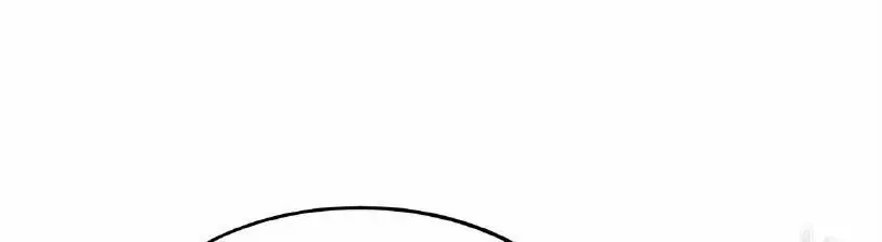 Read Dramatic Signal chapter 1 image 21 on Lezhin