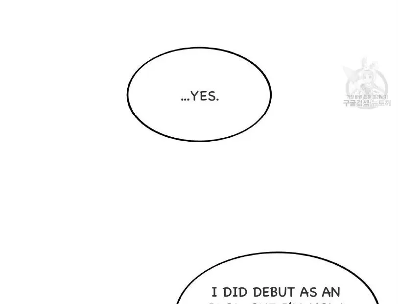 Read Dramatic Signal chapter 1 image 29 on Lezhin