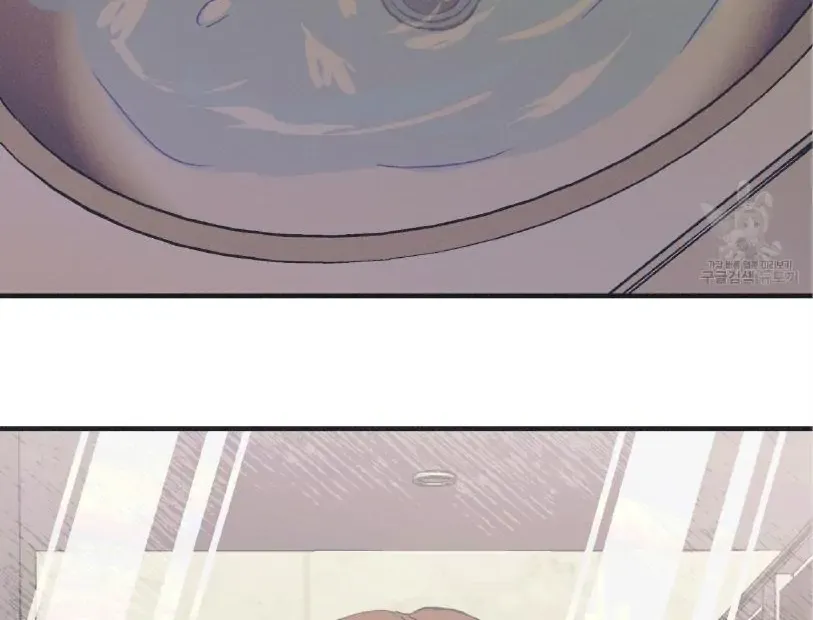 Read Dramatic Signal chapter 1 image 33 on Lezhin