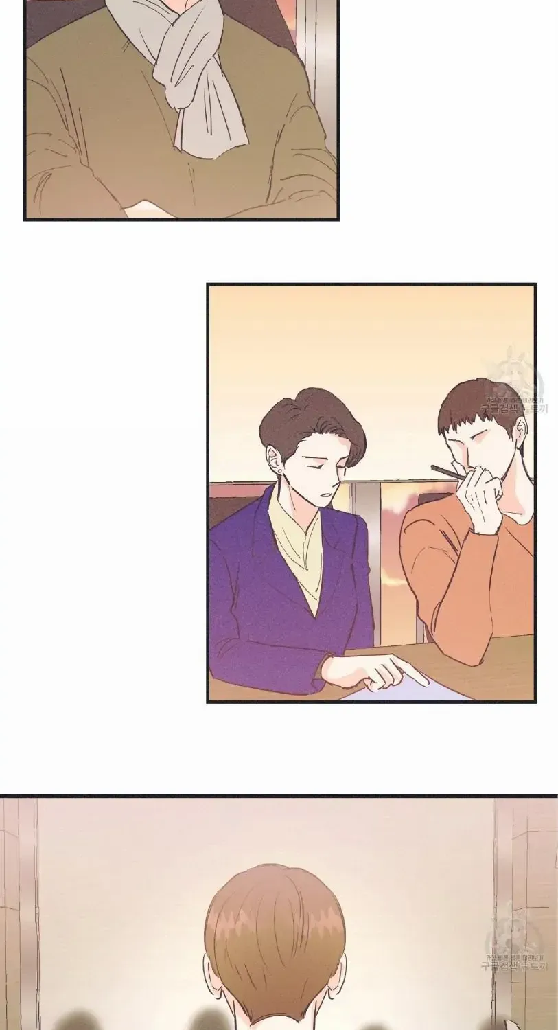 Read Dramatic Signal chapter 1 image 35 on Lezhin