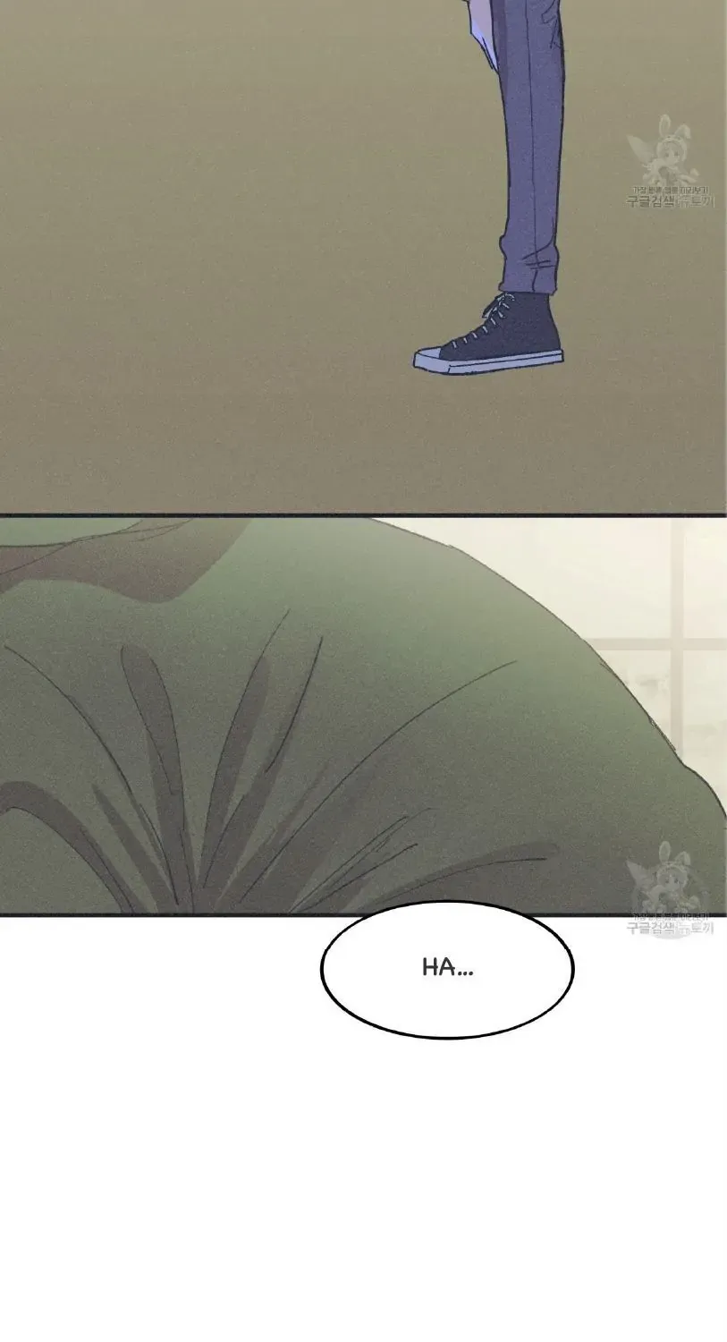 Read Dramatic Signal chapter 1 image 38 on Lezhin