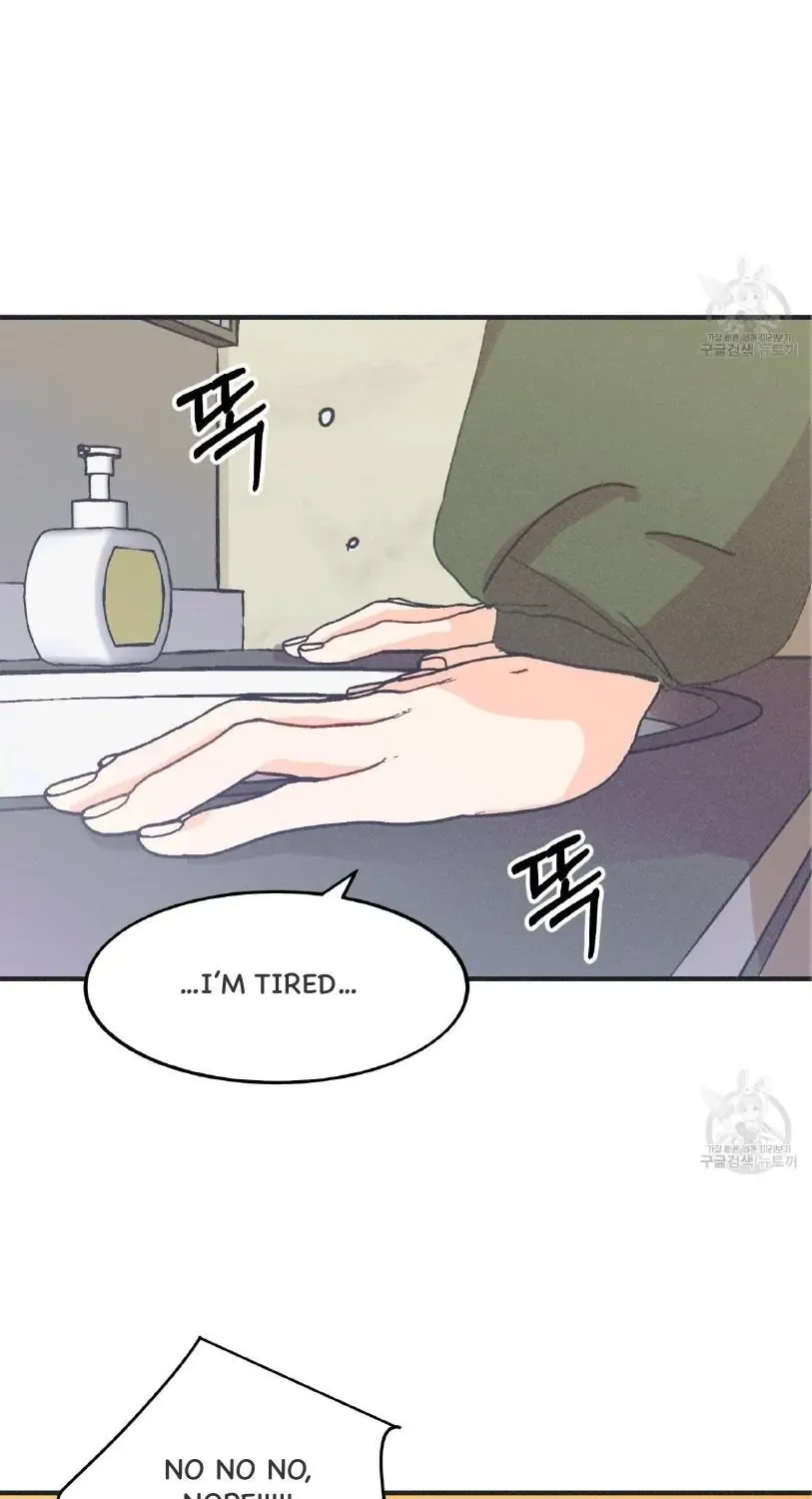 Read Dramatic Signal chapter 1 image 39 on Lezhin