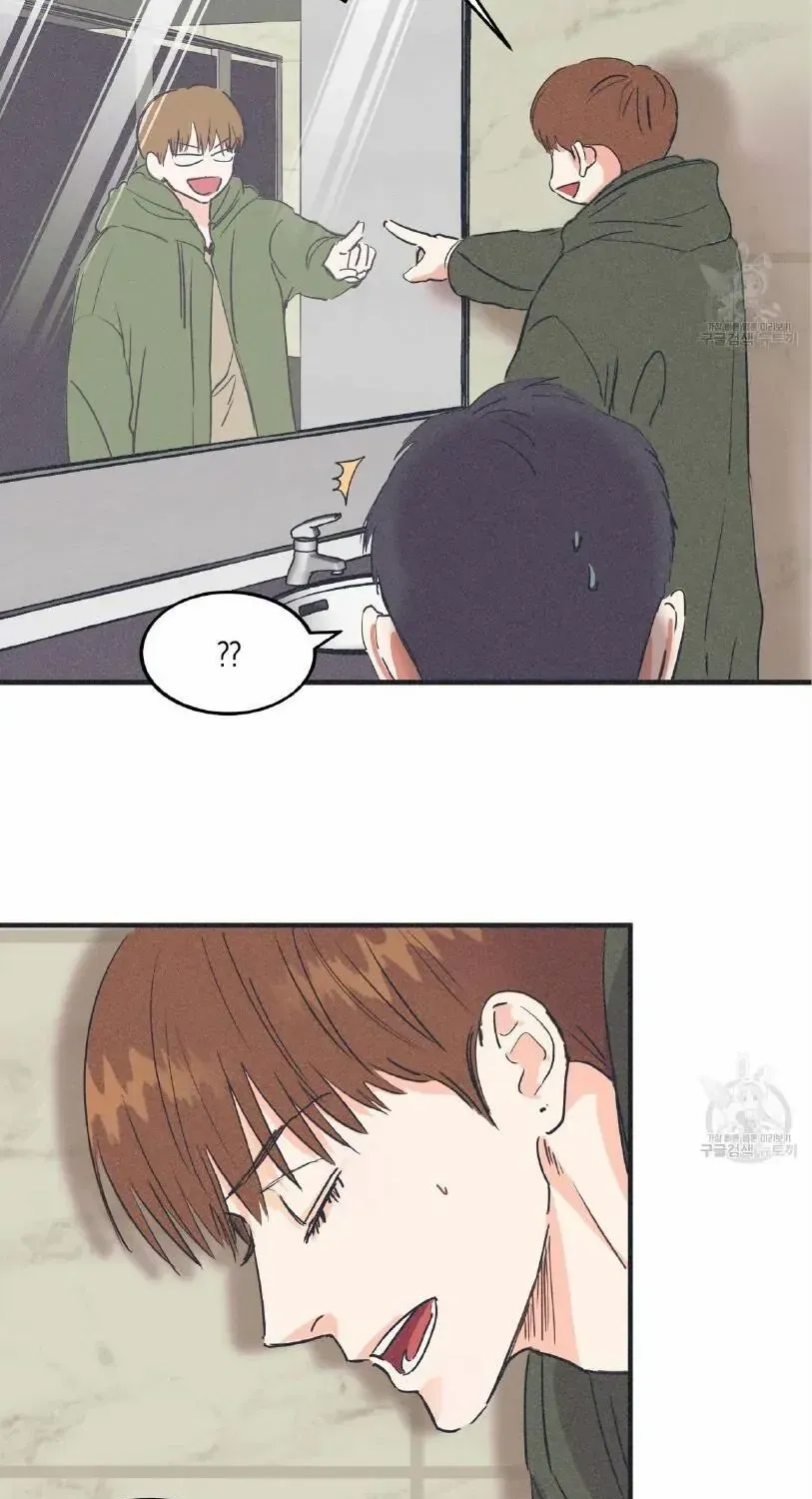 Read Dramatic Signal chapter 1 image 42 on Lezhin