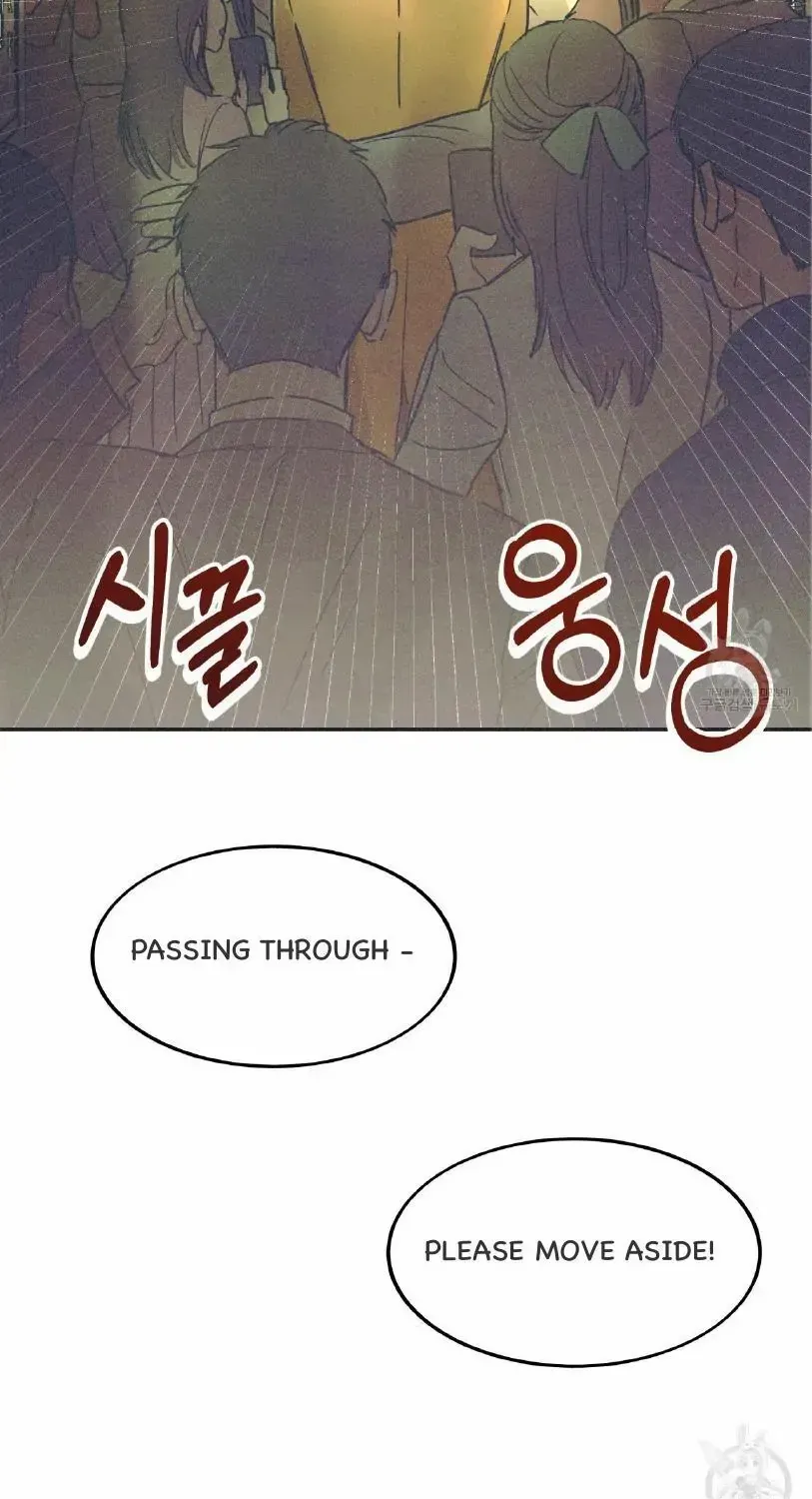 Read Dramatic Signal chapter 1 image 48 on Lezhin
