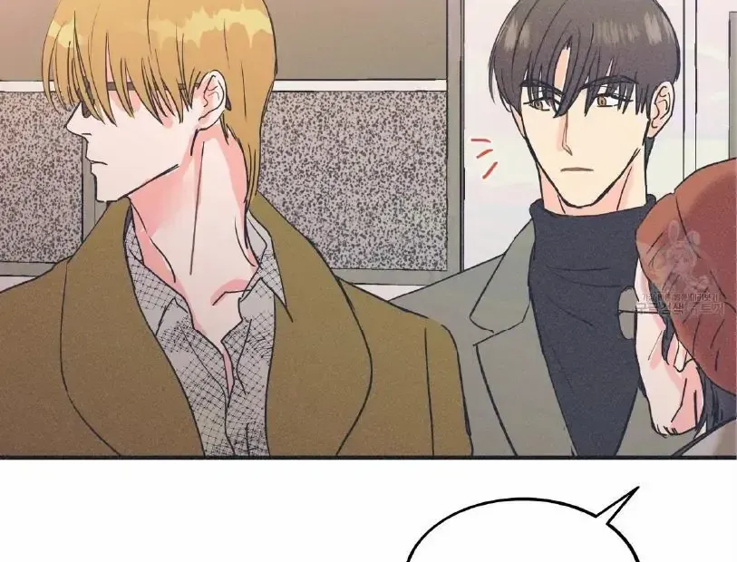 Read Dramatic Signal chapter 1 image 57 on Lezhin