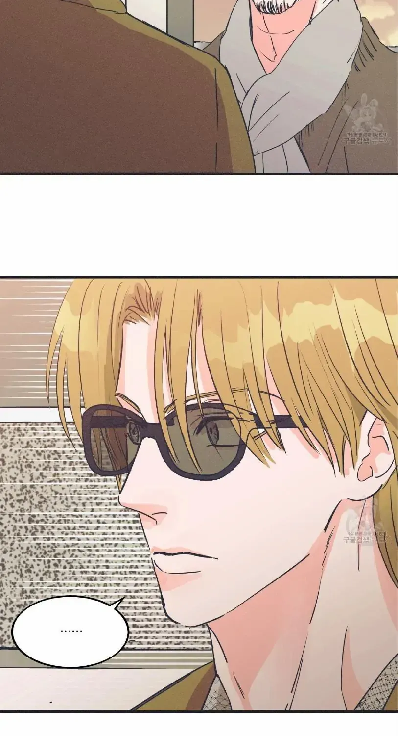 Read Dramatic Signal chapter 1 image 62 on Lezhin