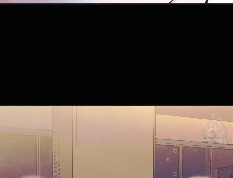 Read Dramatic Signal chapter 1 image 7 on Lezhin