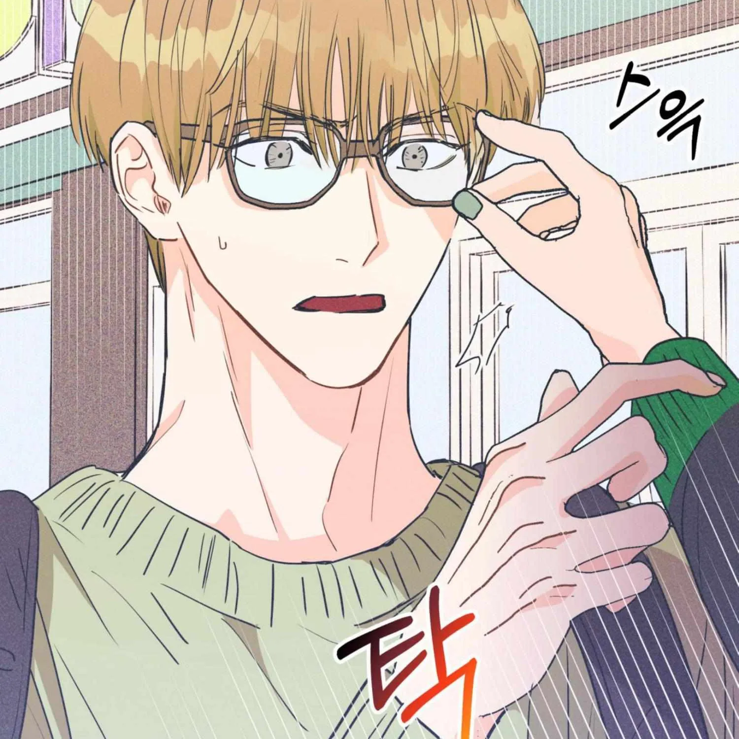 Read Dramatic Signal chapter 10 image 22 on Lezhin
