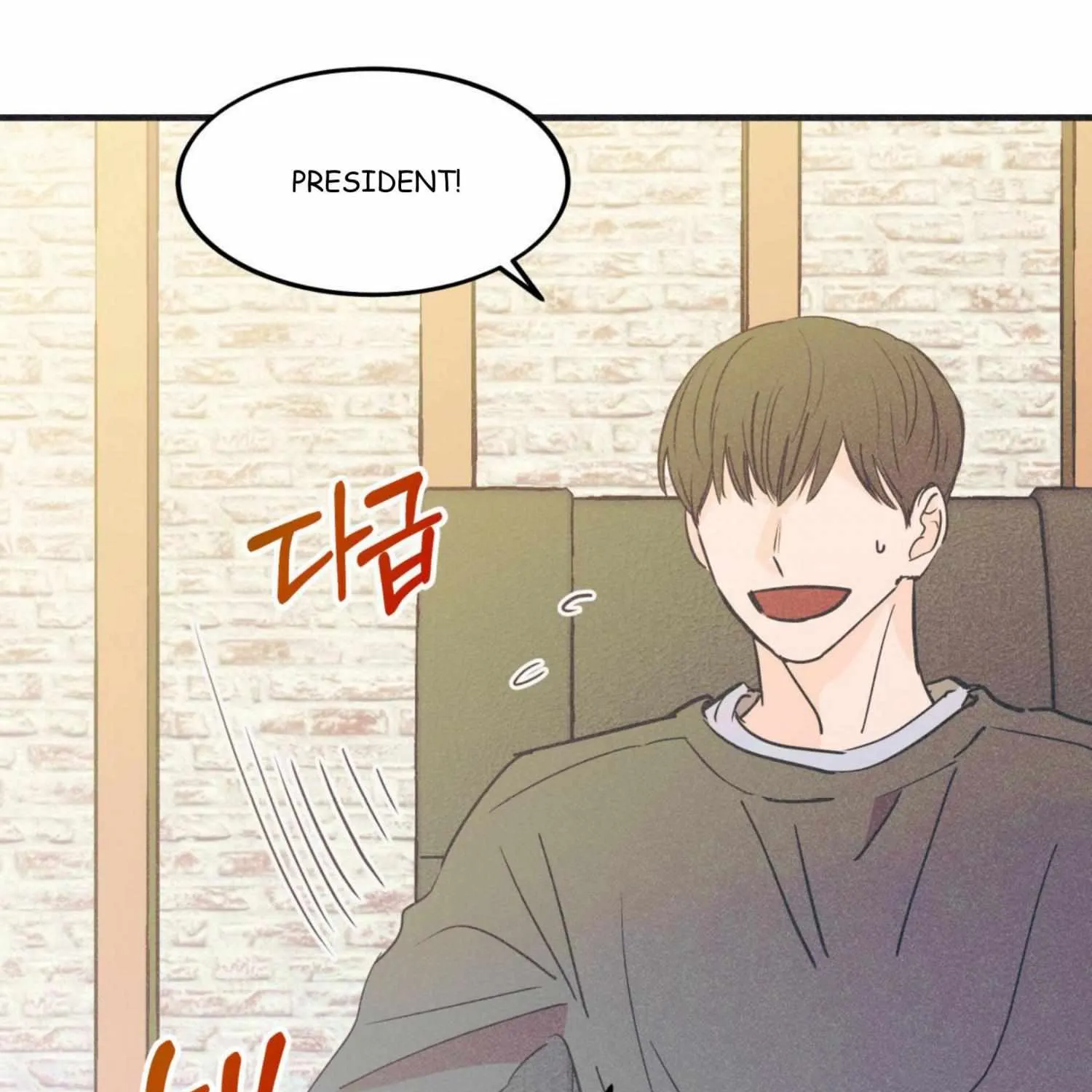 Read Dramatic Signal chapter 10 image 54 on Lezhin