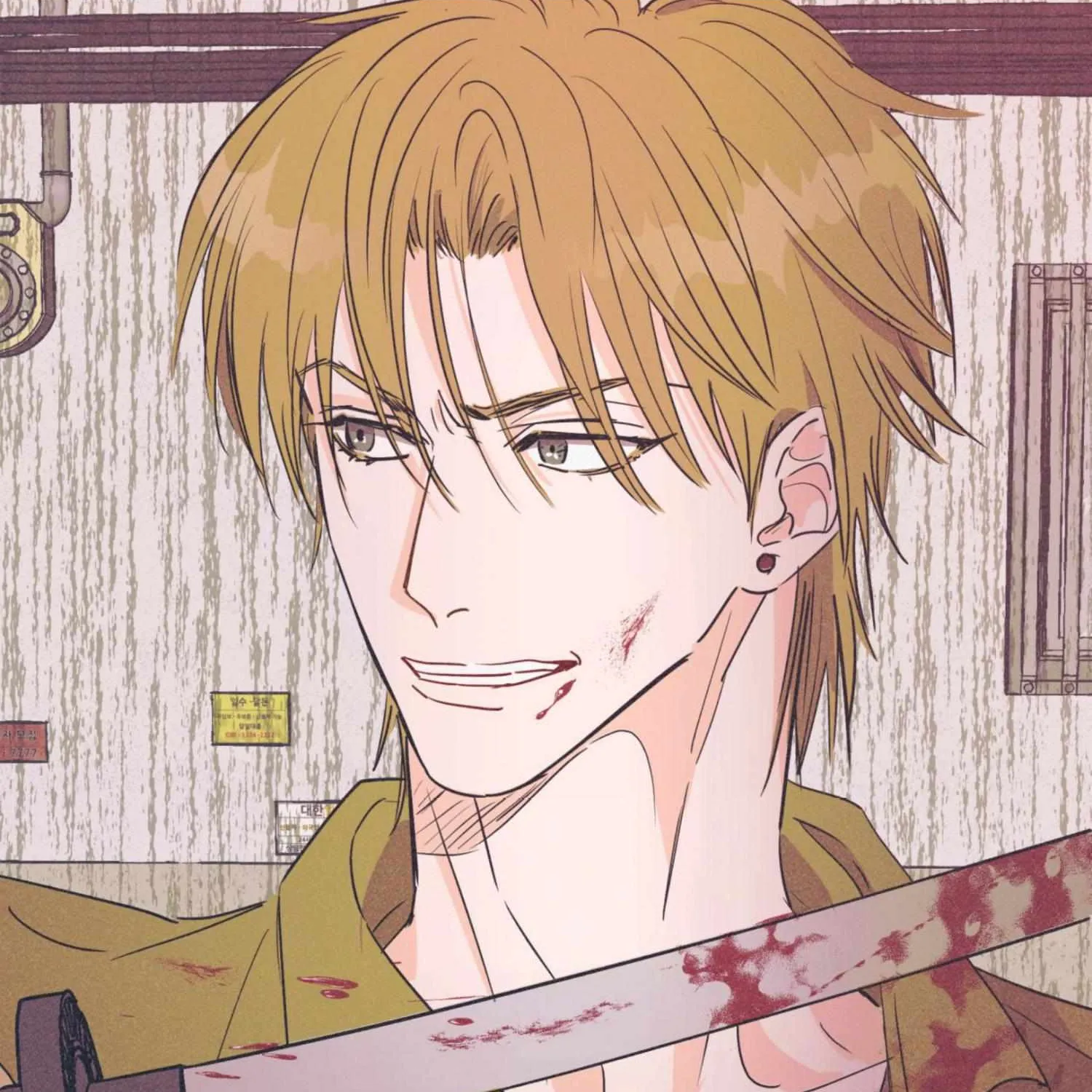 Read Dramatic Signal chapter 10 image 71 on Lezhin