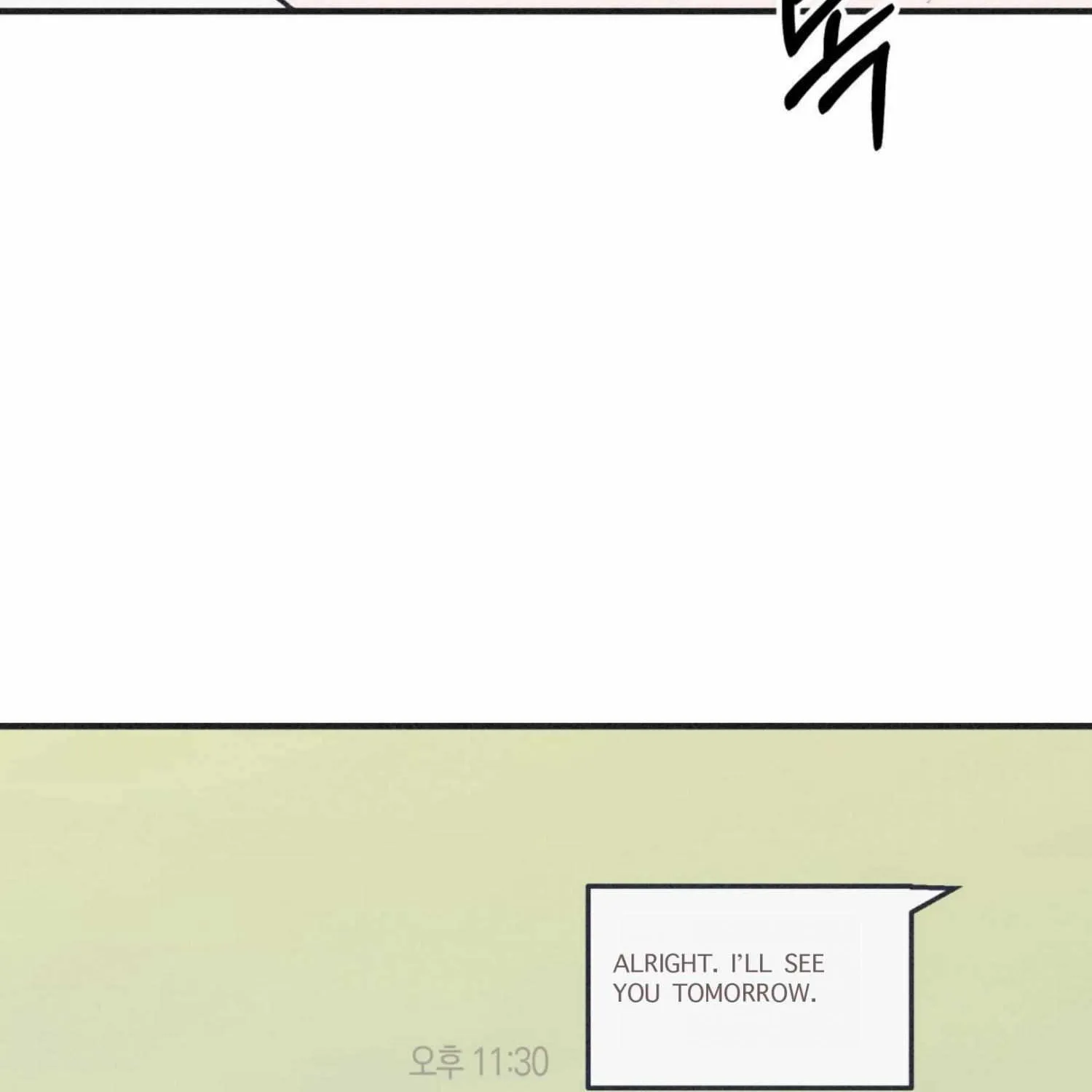 Read Dramatic Signal chapter 10 image 90 on Lezhin