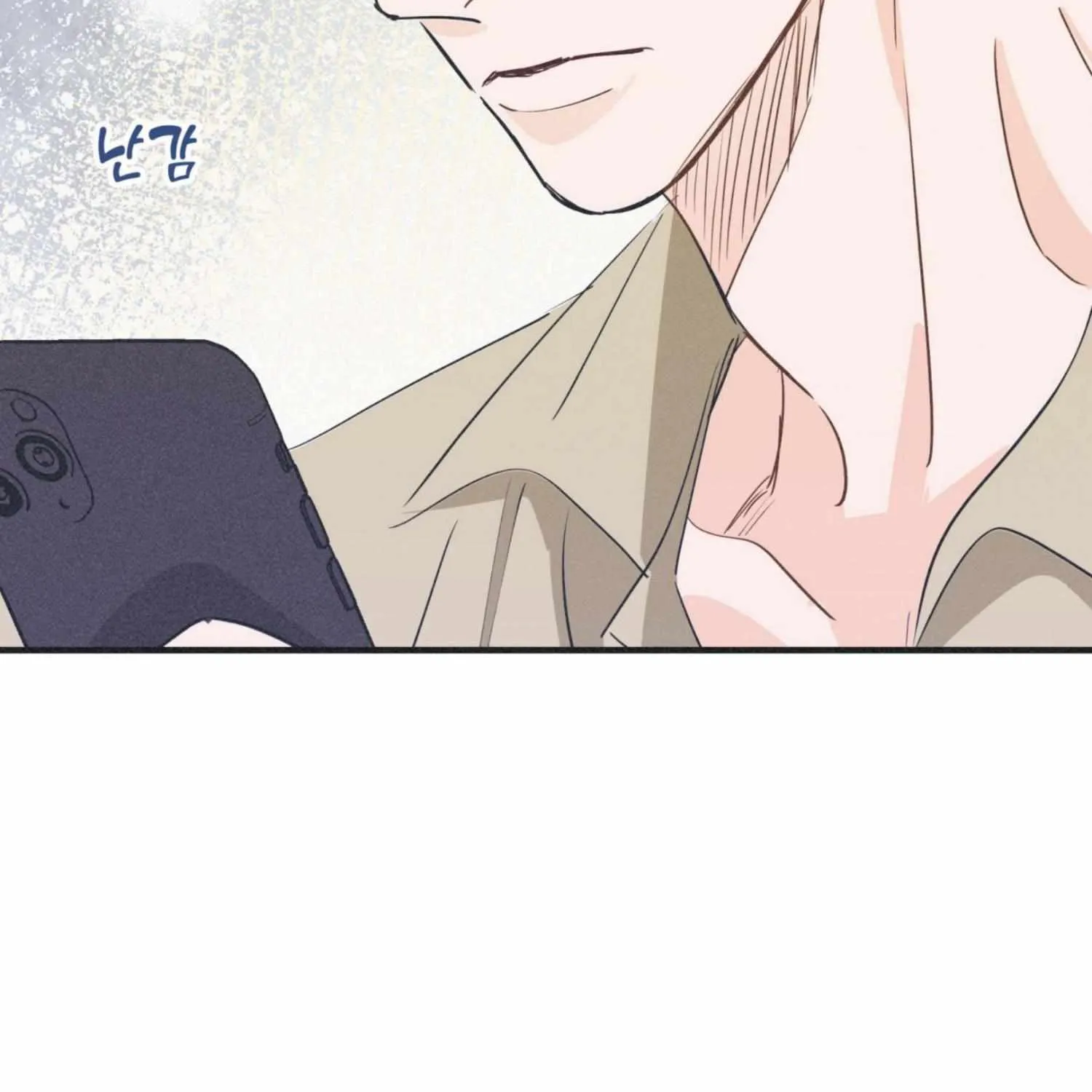 Read Dramatic Signal chapter 10 image 93 on Lezhin