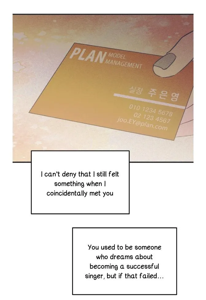 Read Dramatic Signal chapter 11 image 11 on Lezhin