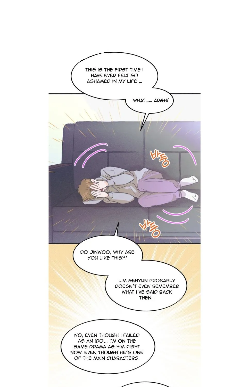Read Dramatic Signal chapter 11 image 28 on Lezhin