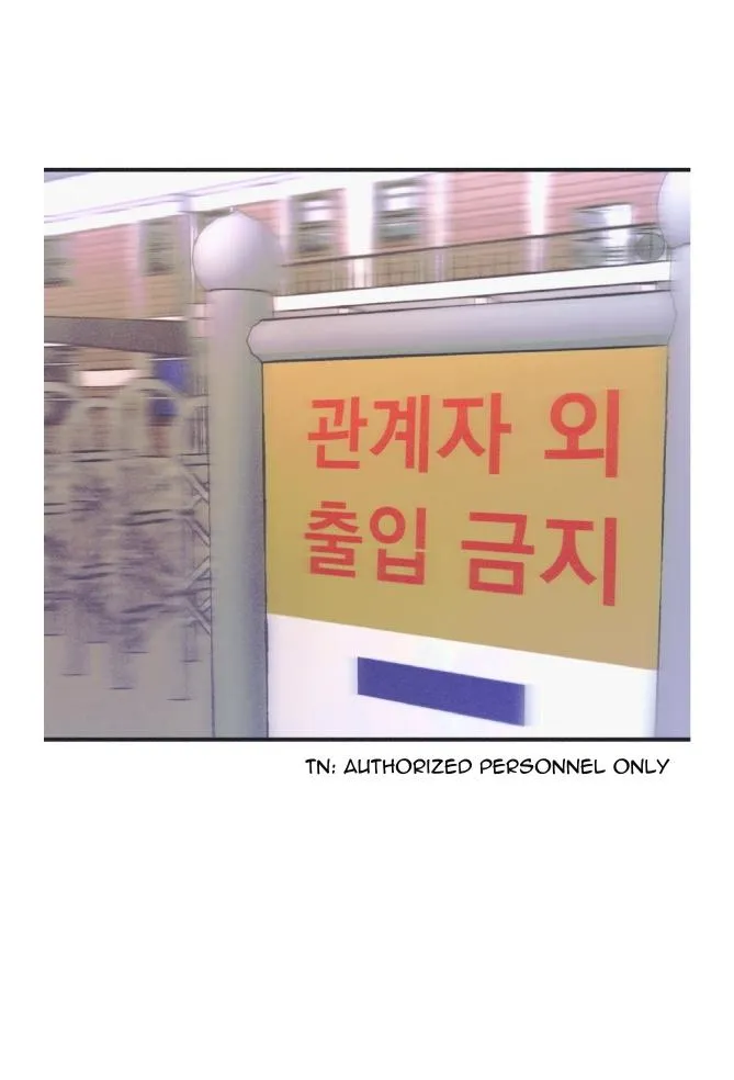 Read Dramatic Signal chapter 11 image 34 on Lezhin
