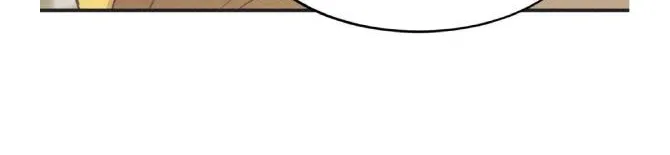 Read Dramatic Signal chapter 11 image 4 on Lezhin