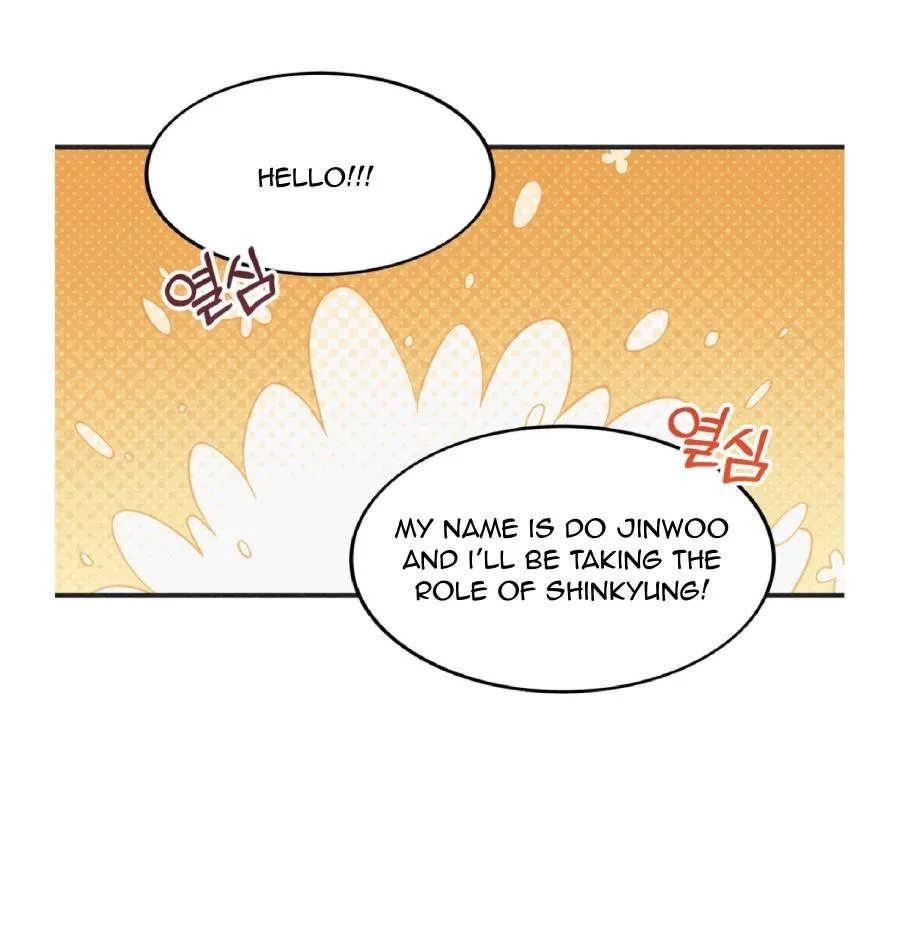Read Dramatic Signal chapter 11 image 53 on Lezhin