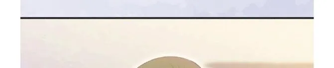 Read Dramatic Signal chapter 13 image 26 on Lezhin
