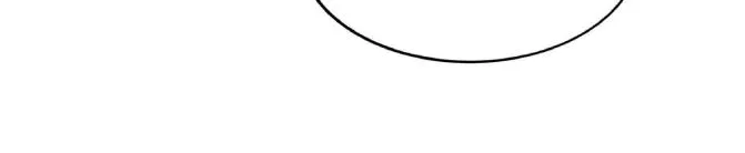 Read Dramatic Signal chapter 13 image 40 on Lezhin