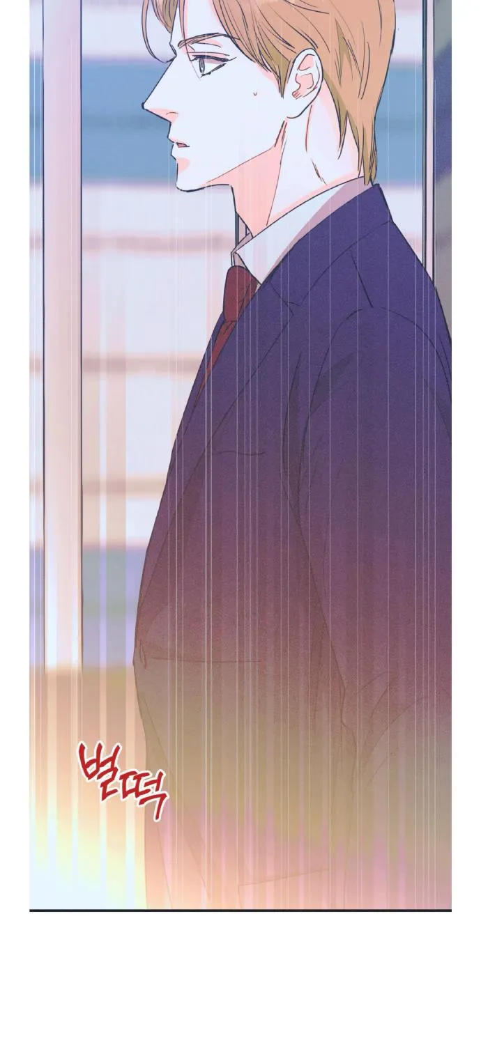 Read Dramatic Signal chapter 13 image 45 on Lezhin