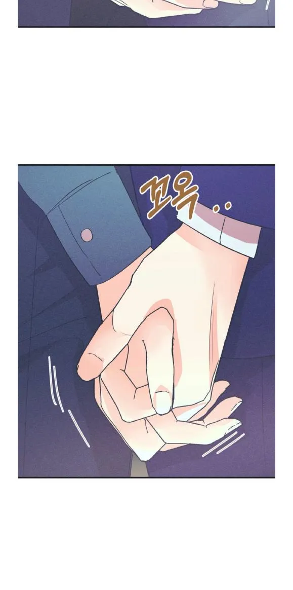 Read Dramatic Signal chapter 13 image 68 on Lezhin