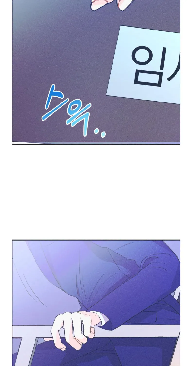 Read Dramatic Signal chapter 13 image 7 on Lezhin