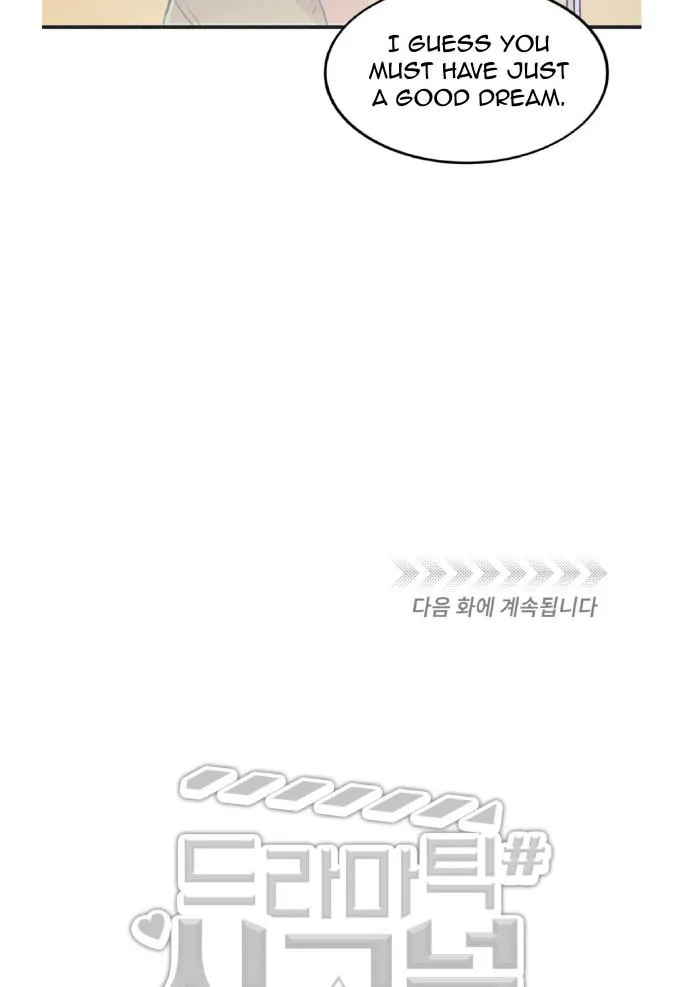 Read Dramatic Signal chapter 13 image 79 on Lezhin