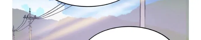 Read Dramatic Signal chapter 14 image 13 on Lezhin