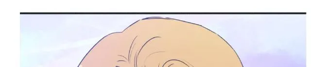 Read Dramatic Signal chapter 14 image 23 on Lezhin