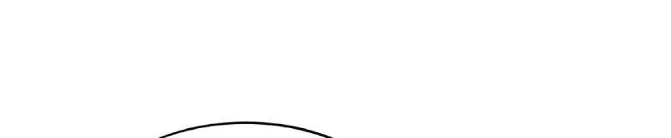 Read Dramatic Signal chapter 14 image 27 on Lezhin