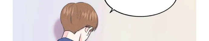 Read Dramatic Signal chapter 14 image 43 on Lezhin