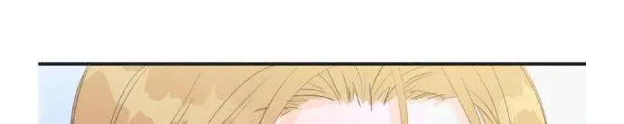 Read Dramatic Signal chapter 14 image 53 on Lezhin