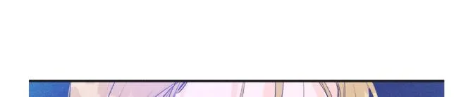 Read Dramatic Signal chapter 14 image 69 on Lezhin