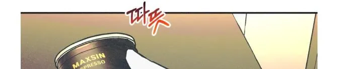 Read Dramatic Signal chapter 14 image 73 on Lezhin
