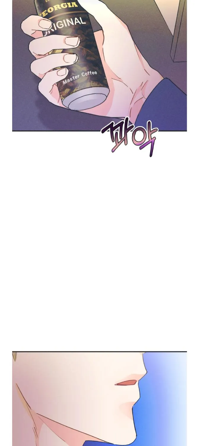 Read Dramatic Signal chapter 14 image 74 on Lezhin