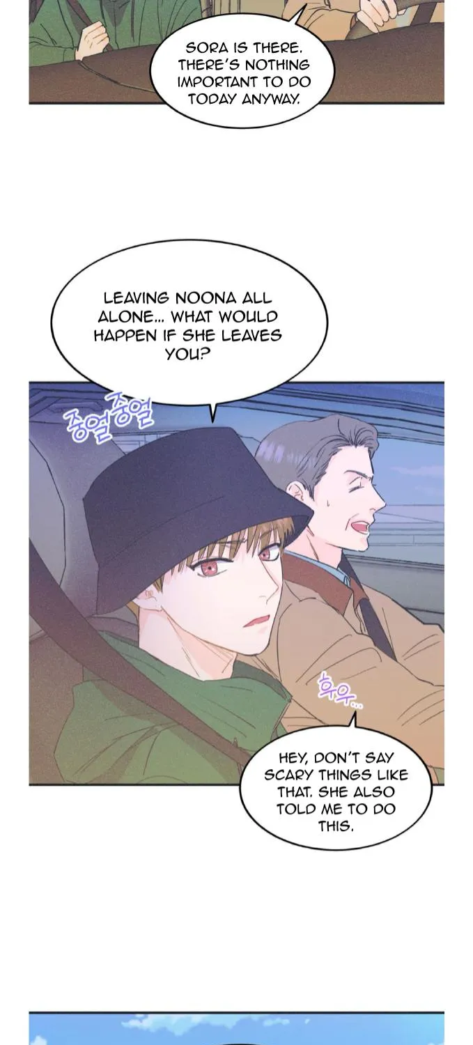 Read Dramatic Signal chapter 14 image 8 on Lezhin