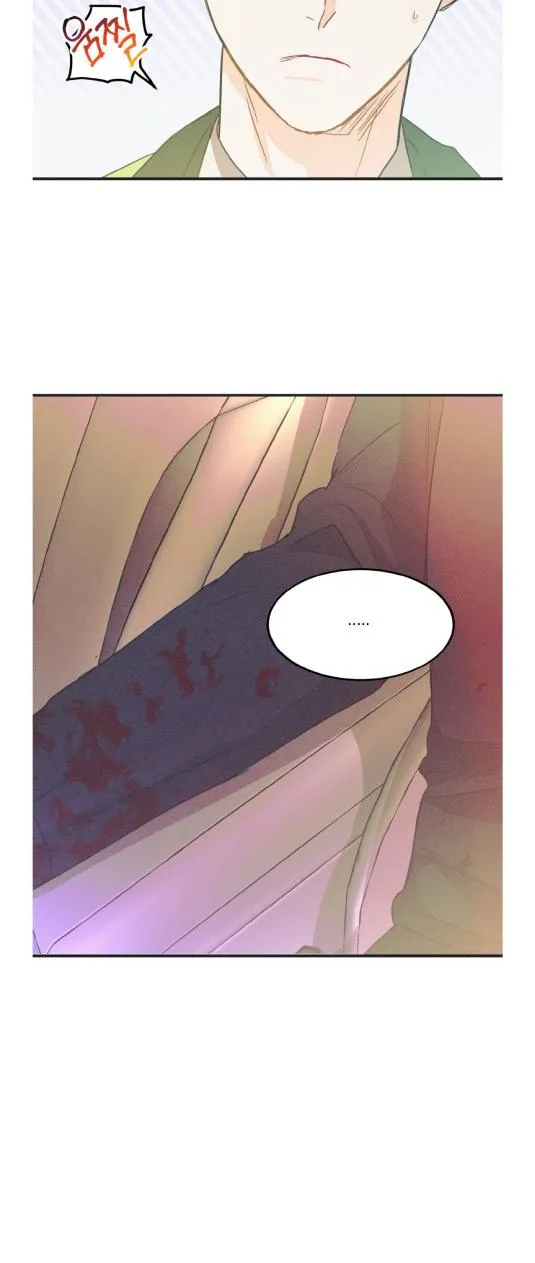Read Dramatic Signal chapter 15 image 11 on Lezhin