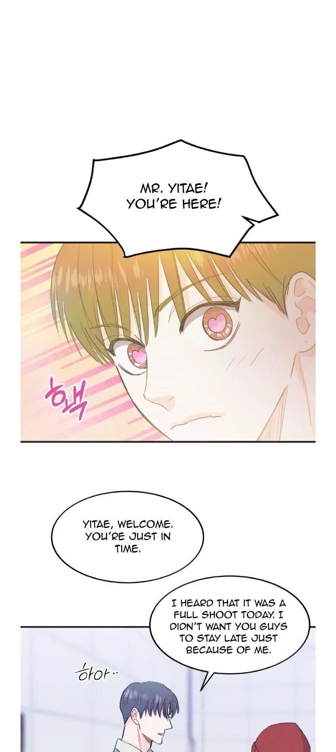Read Dramatic Signal chapter 15 image 48 on Lezhin