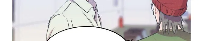 Read Dramatic Signal chapter 15 image 49 on Lezhin