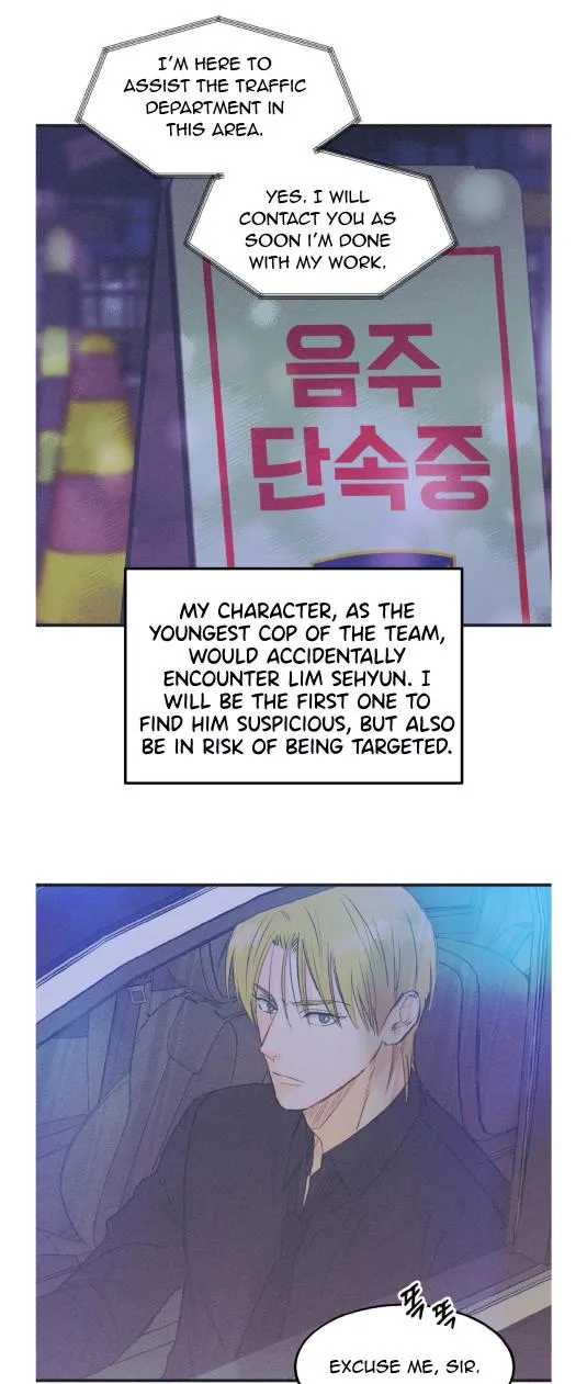 Read Dramatic Signal chapter 15 image 5 on Lezhin
