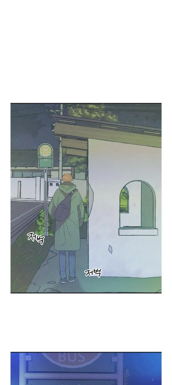 Read Dramatic Signal chapter 15 image 64 on Lezhin