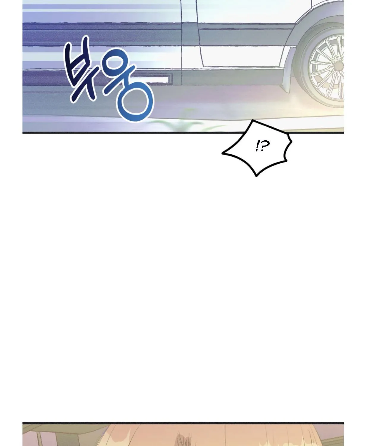 Read Dramatic Signal chapter 15 image 74 on Lezhin