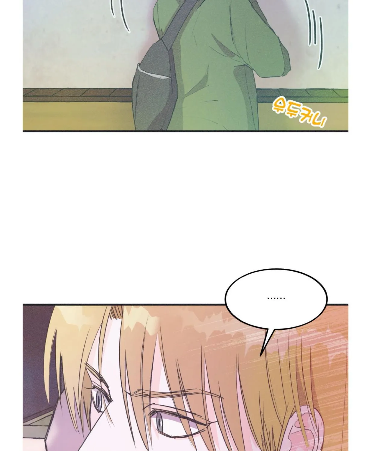 Read Dramatic Signal chapter 15 image 78 on Lezhin