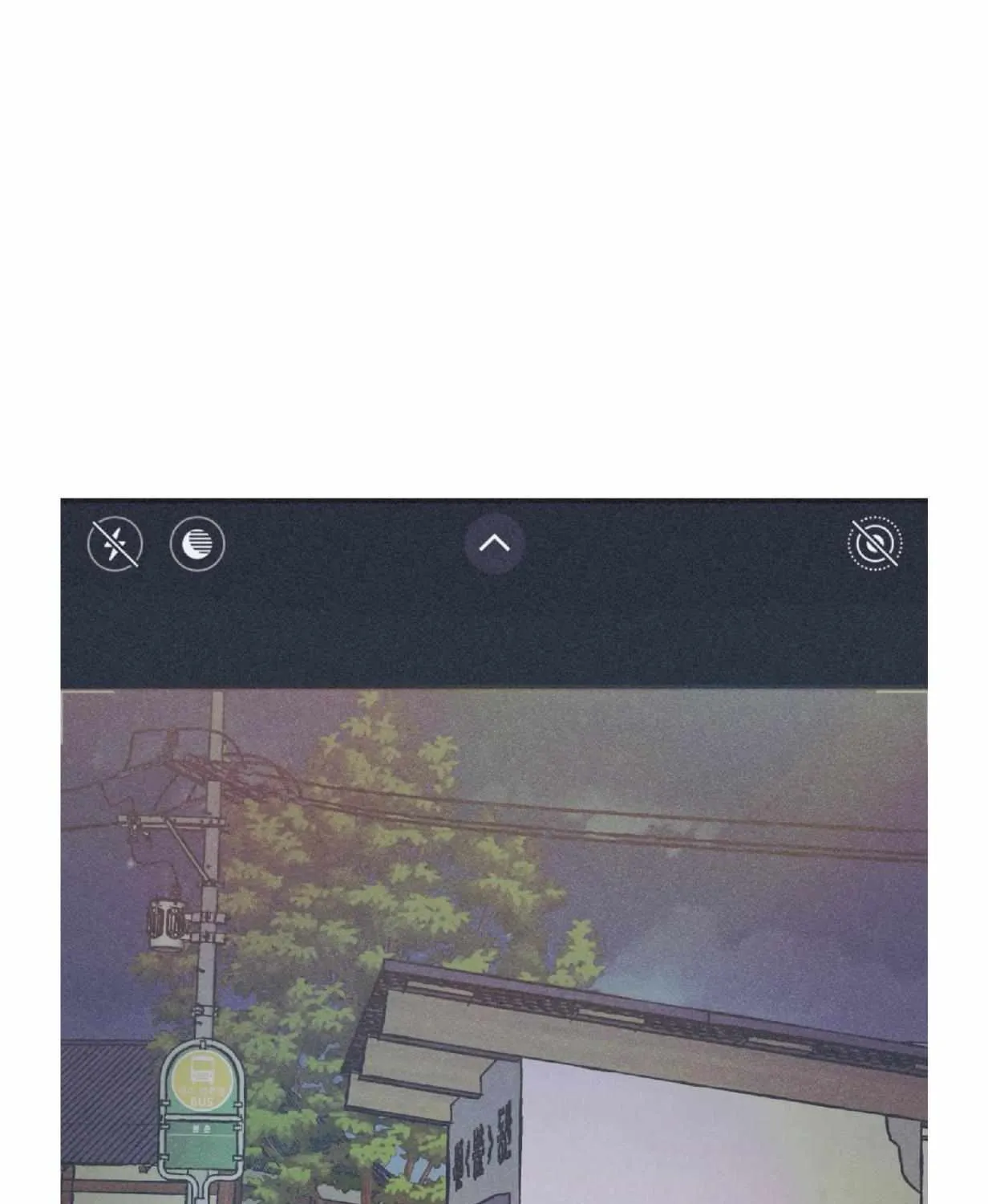 Read Dramatic Signal chapter 15 image 82 on Lezhin